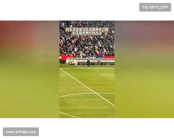 三天两溃败至新帅开门黑：皇马混乱期的战术与更衣室困境